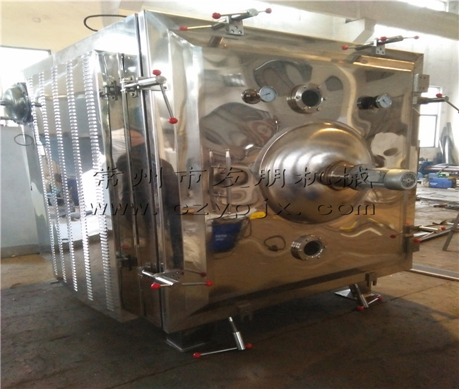 FZG型真空干燥機