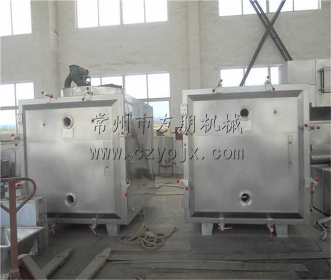 FZG型真空干燥機