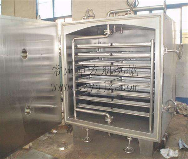 FZG型真空干燥機