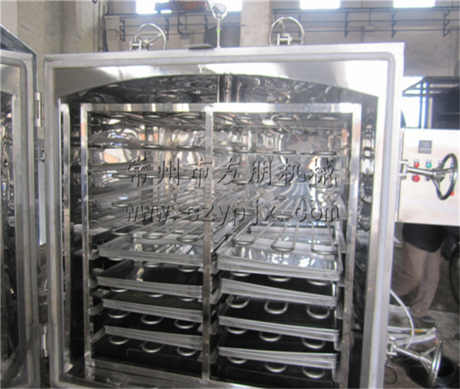 FZG型真空干燥機