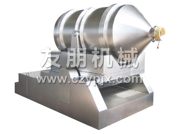 EYH系列二維運(yùn)動(dòng)混合機(jī) EYH系列二維運(yùn)動(dòng)混合機(jī)