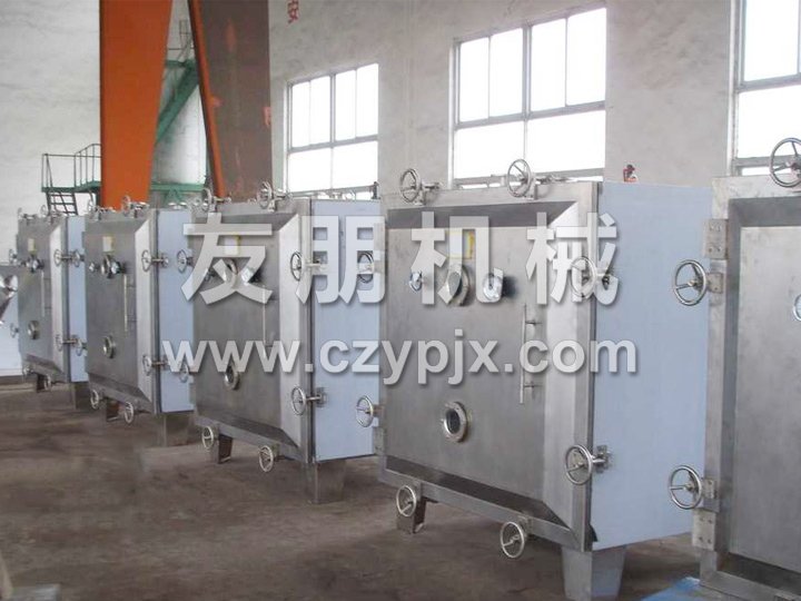 FZG型真空干燥機