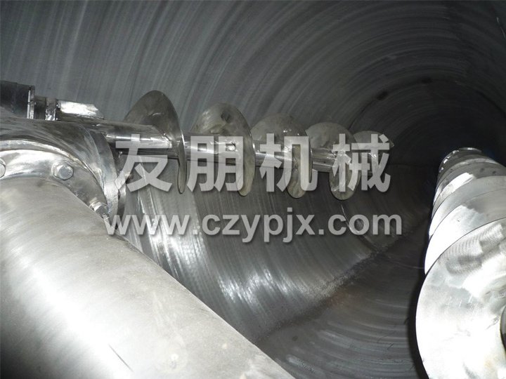 DSH系列 雙螺旋錐形混合機(jī)