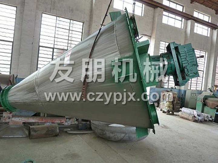 DSH系列 雙螺旋錐形混合機(jī)