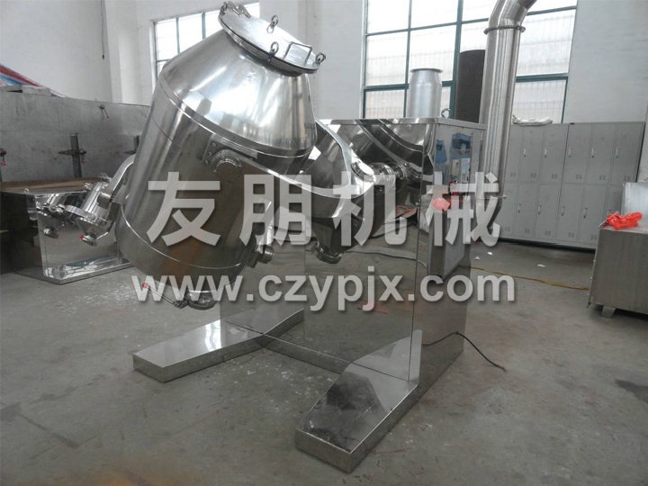 SYH系列三維運(yùn)動(dòng)混合機(jī)