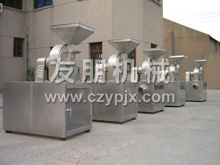 30B系列萬能高效粉碎機(組)